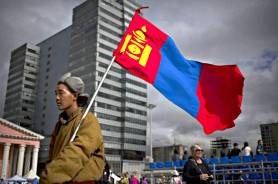 Коммунистическая диктатура в Монголии (1921 - 1990)
