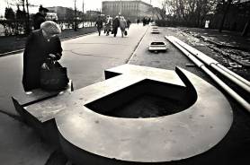 Тени прошлого и образы будущего: Формирование национальных мифов на постсоветском пространстве