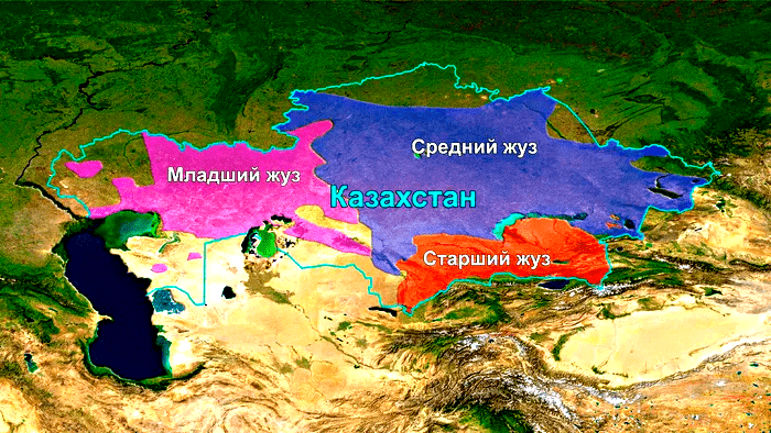 Образование казахских жузов и их дальнейшая этнополитическая судьба (Х. Аргынбаев)