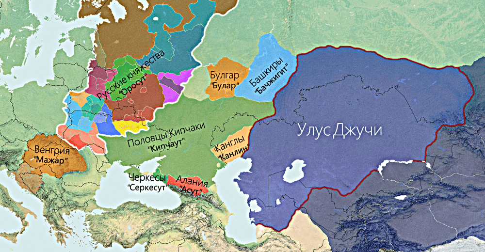 Какие основные факторы привели к распаду Золотой Орды?
