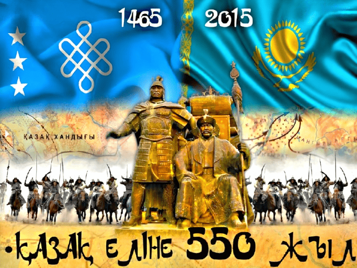 Флаг Казахского ханства: как турецкий новодел с «вечным узлом» стал символом нации