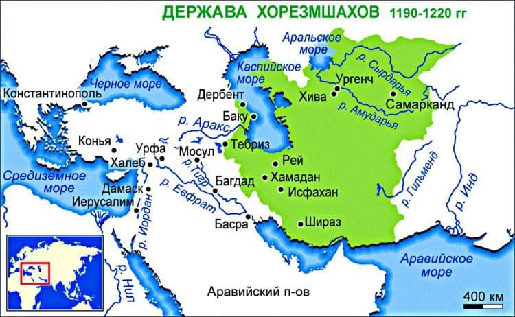 Монгольское завоевание Хорезма: Столкновение двух миров