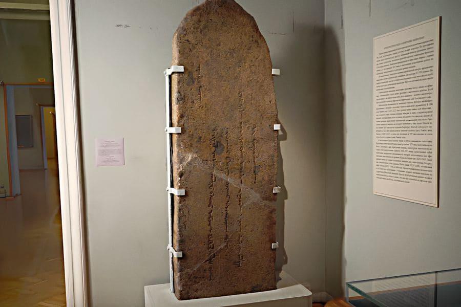 Род Борджигин: происхождение, кочевья и подлинная география ранней родины Чингисхана