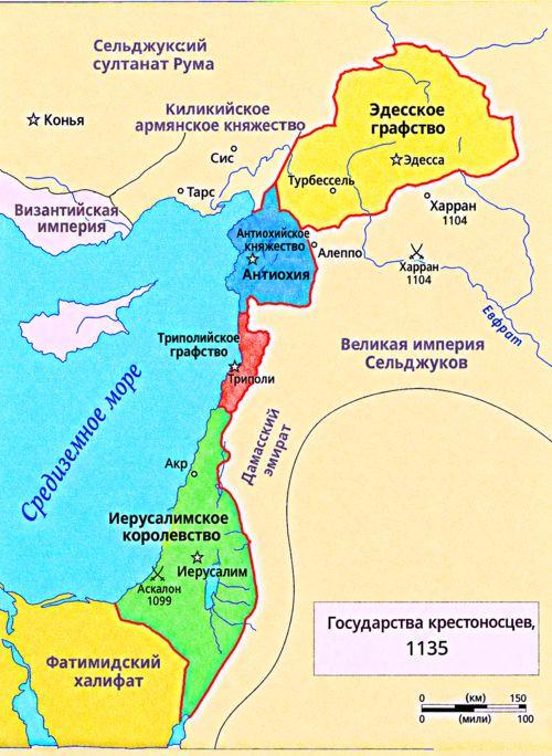 Союз упущенных возможностей, или как монгольские ханы предлагали Европе Иерусалим