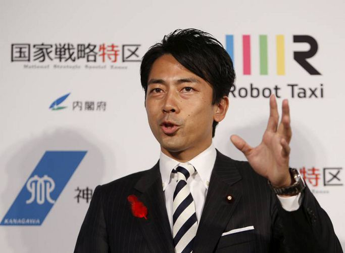 Многообещающий политик Коидзуми, сын бывшего премьер-министра Японии, женится на «ненастоящей» японке