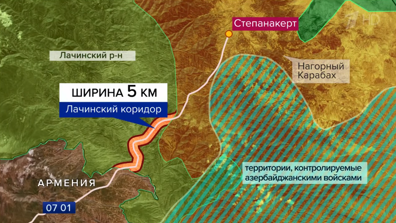 Российские миротворцы взяли под контроль Лачинский коридор. Турецких миротворцев в Карабахе не будет