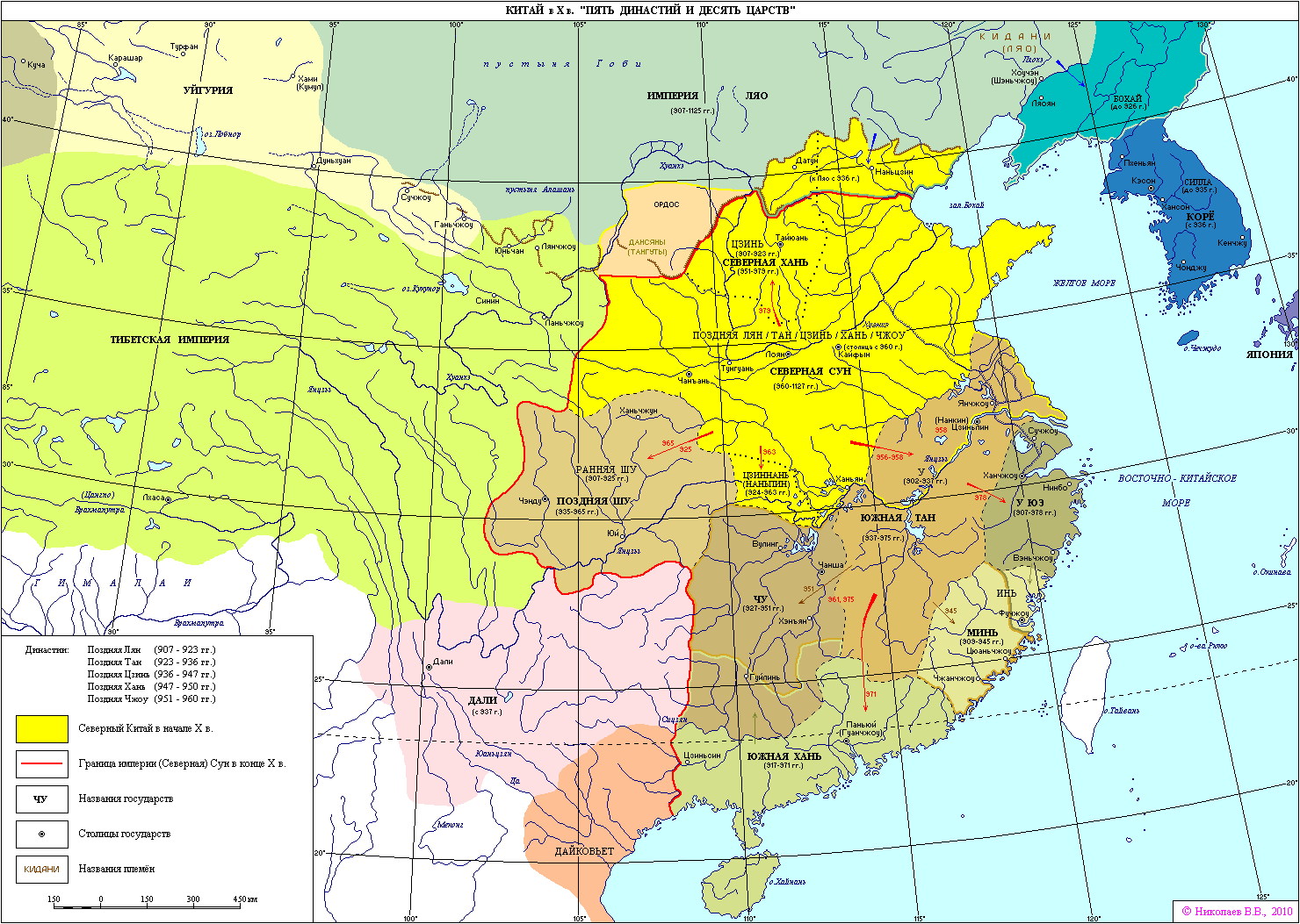 Во Внутренней Монголии археологи раскопали два крупных дворца династии Ляо (916-1125 годы)