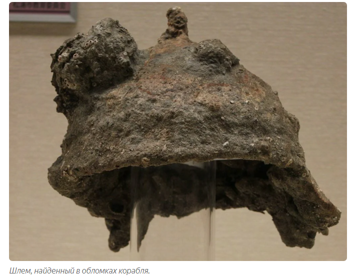 ​Погибшие корабли монголов у берегов Японии: что нашли археологи