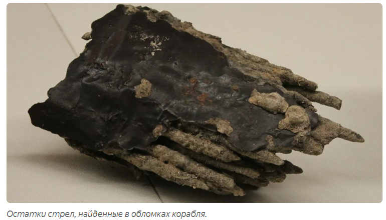 ​Погибшие корабли монголов у берегов Японии: что нашли археологи