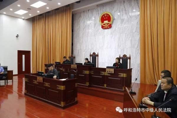 Главный медиа-злодей Китая из Внутренней Монголии приговорен к пожизненному заключению