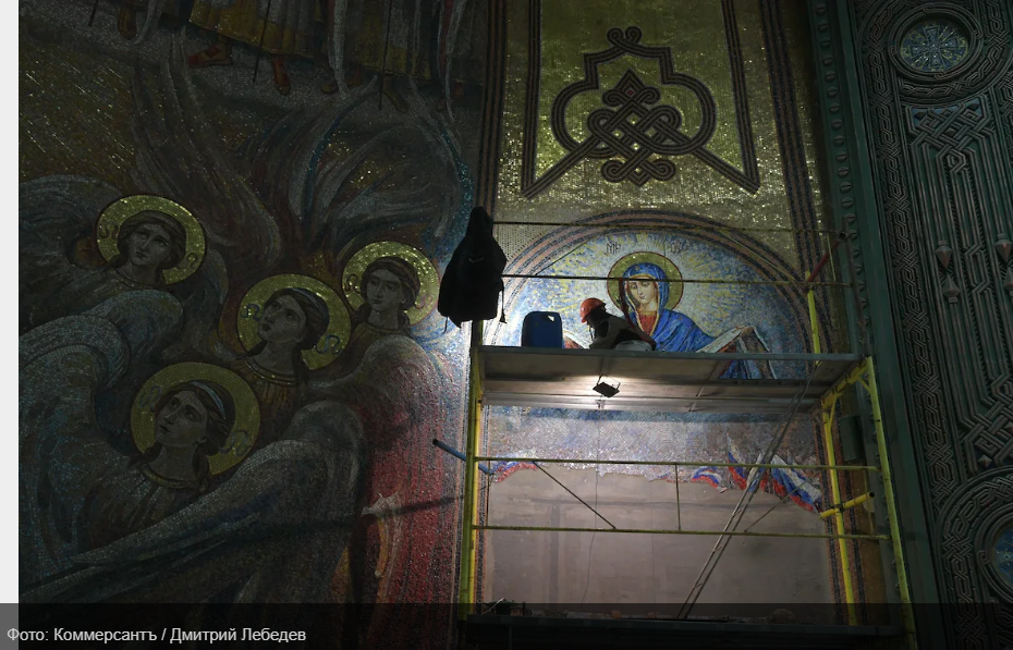 СМИ узнали о демонтаже мозаики с портретом Путина в храме парка «Патриот»