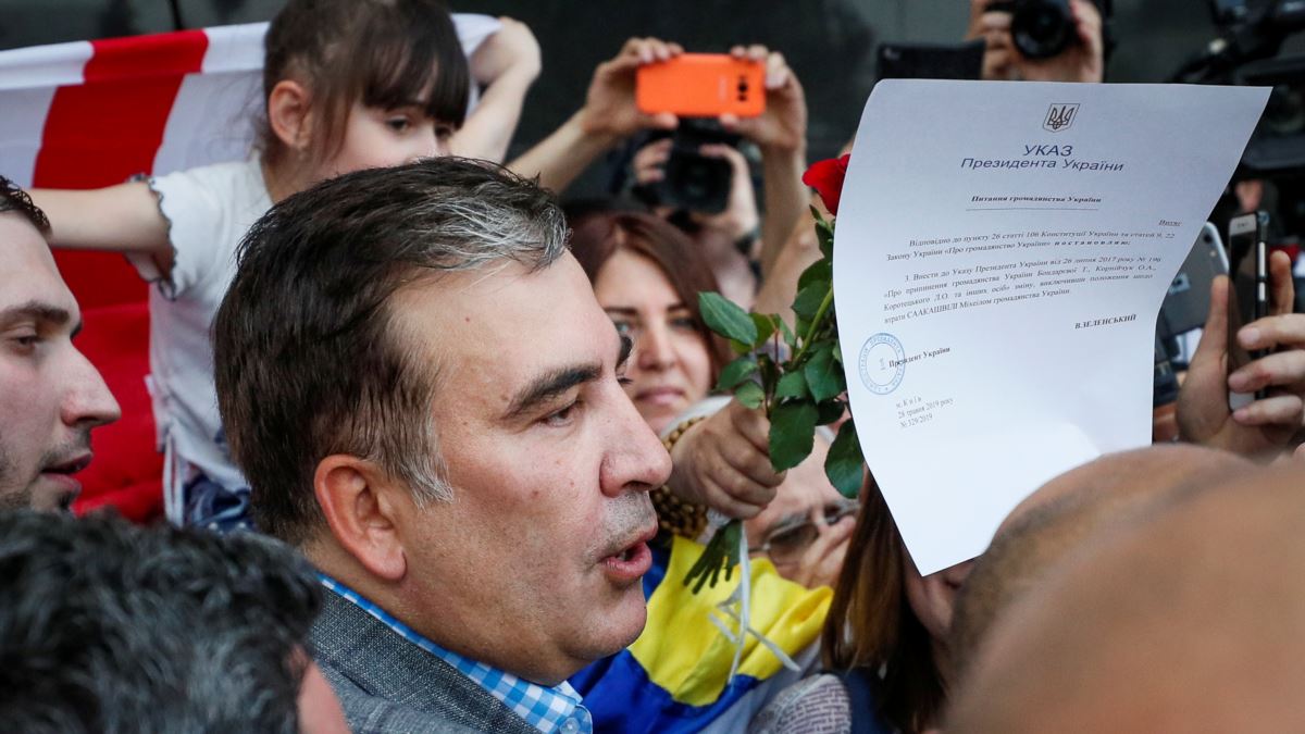 Саакашвили заявил о необходимости антибюрократическ​ой революции в Украине