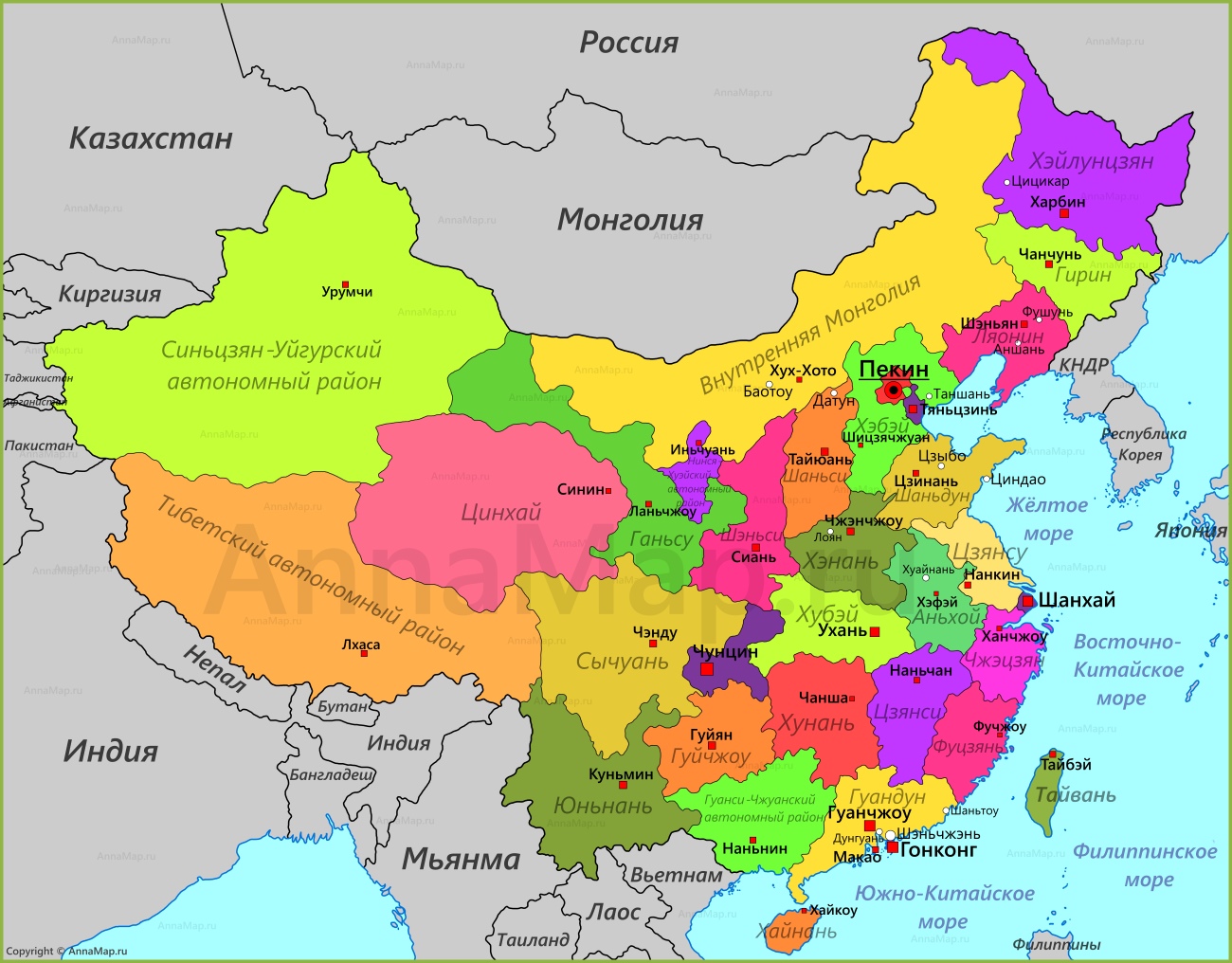 Карта китая на русском. Политическая карта Китая. Китай карта географическая. Китай карта географическая с городами. Карта Китая с городами.