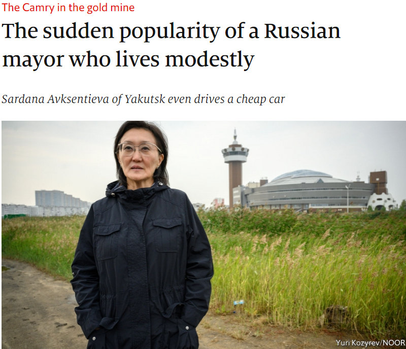Российский феномен мэра Якутска обсудили на НТВ и в британском «The Еconomist»