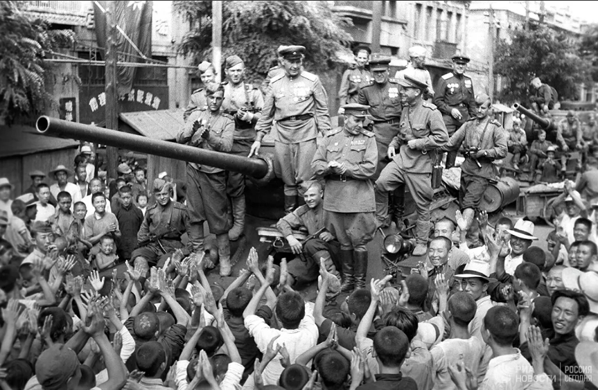 Квантунская армия 9 августа. Разгром Квантунской армии (1945 год). Разгром Японии 1945. Советский союз против японии