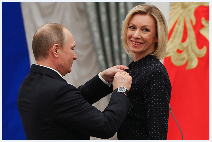 ​Путин наградил Марию Захарову орденом
