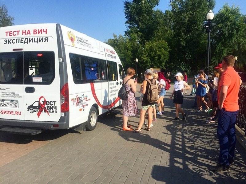 Иркутская область: за 5 дней тестирования выявлено 29 ВИЧ-положительных