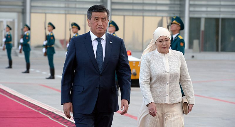 Как познакомилась с будущим мужем - интересное о первой леди Кыргызстана