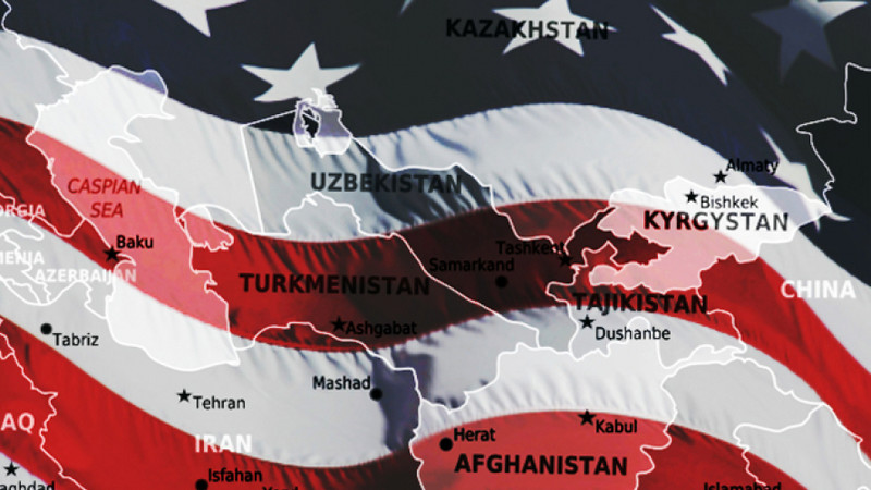 Центральная Азия - в фокусе интересов США
