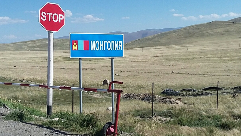 Нетрезвая жительница Монголии в поисках дома оказалась в России