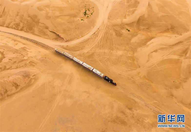 Как Китай превращает пустыню Кузупчи (Внутренняя Монголия) в богатство 