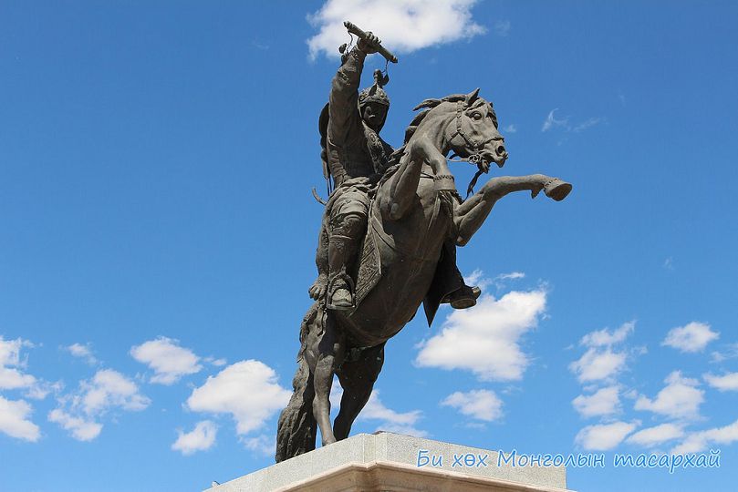 Освободительное движение в Монголии против цинского ига (XVIII в.) Часть 2