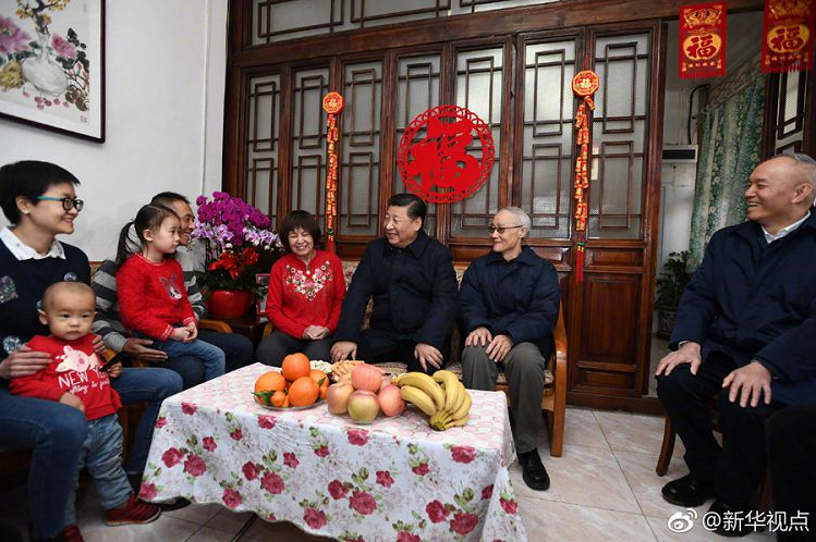 Си Цзиньпин в канун Сагаалгана присоединился к лепке пельменей в обычной пекинской семье