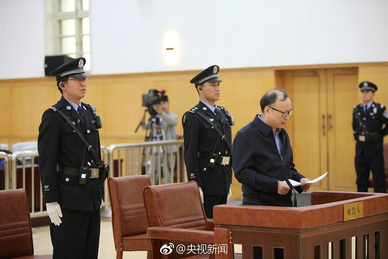 Китай: чиновники Внутренней Монголии будут наказаны за махинации со статистикой.