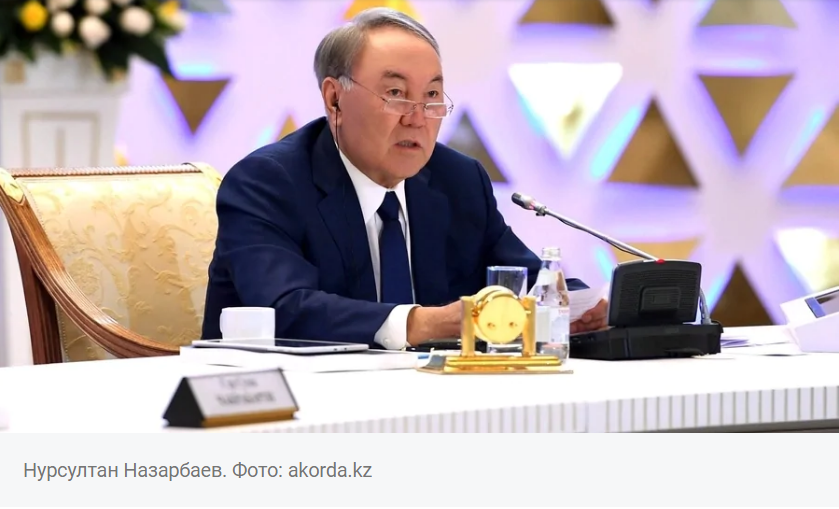 Назарбаев: «Ситуация будет только ухудшаться»