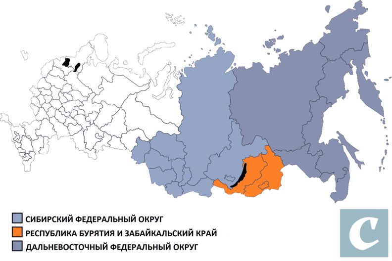 Якутский эксперт: переход Бурятии и Забайкалья в ДФО уменьшит финансирование Якутии