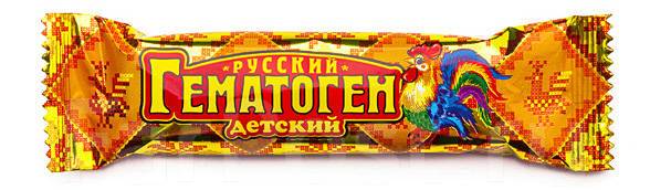 За пределами России узнали о гематогене - русских конфетах с кровью