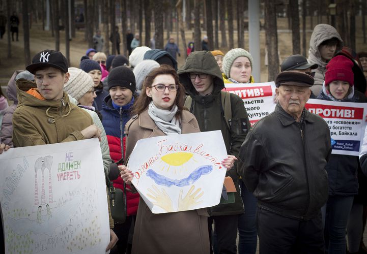 В Улан-Удэ прошел митинг за чистый Байкал