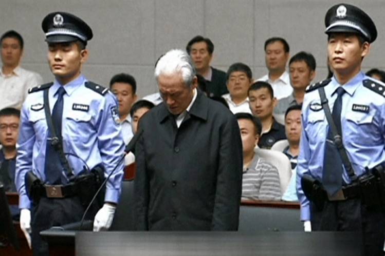 Как бывшие китайские чиновники отбывают наказание