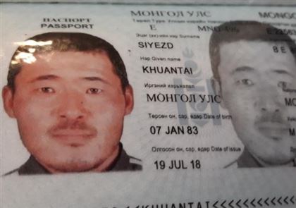Почему казах из Монголии разочаровался в Казахстане