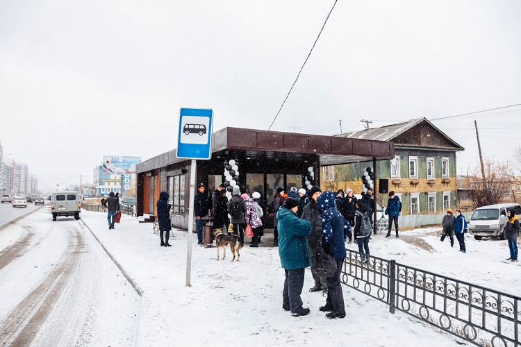Якутские ученые исправят названия автобусных остановок на якутском языке