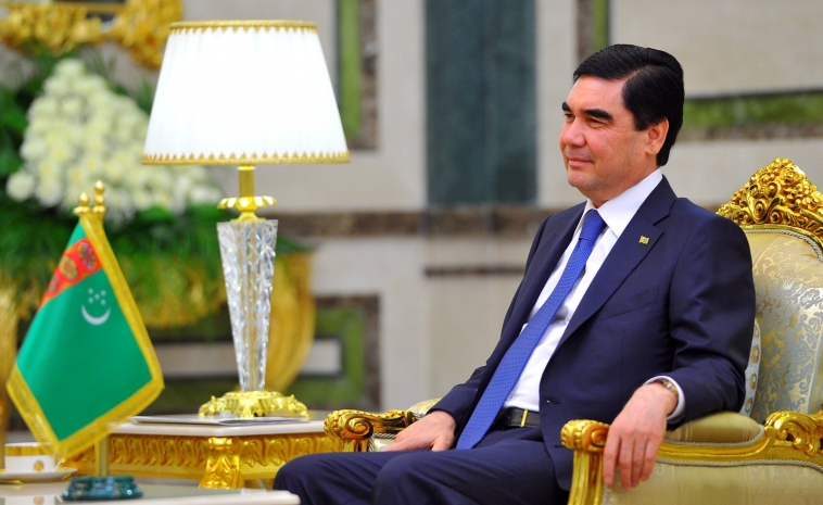 Туркмения закрыла свою Академию наук