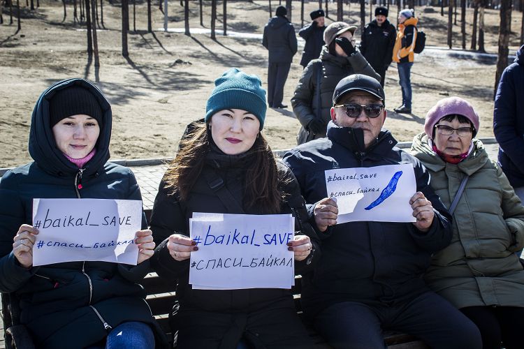 В Улан-Удэ прошел митинг за чистый Байкал