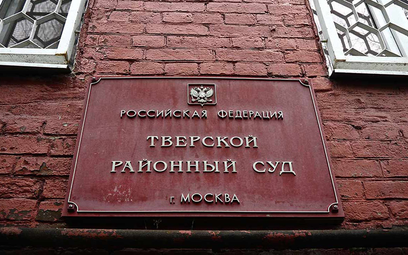 Экс-мэру Владивостока, родом из Забайкалья, предъявят иск на 3,2 млрд рублей