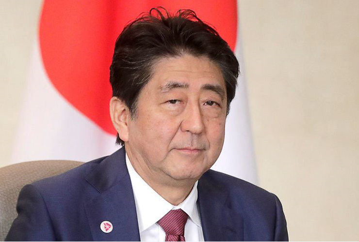 Япония меняет тактику по заключению мирного договора с Россией