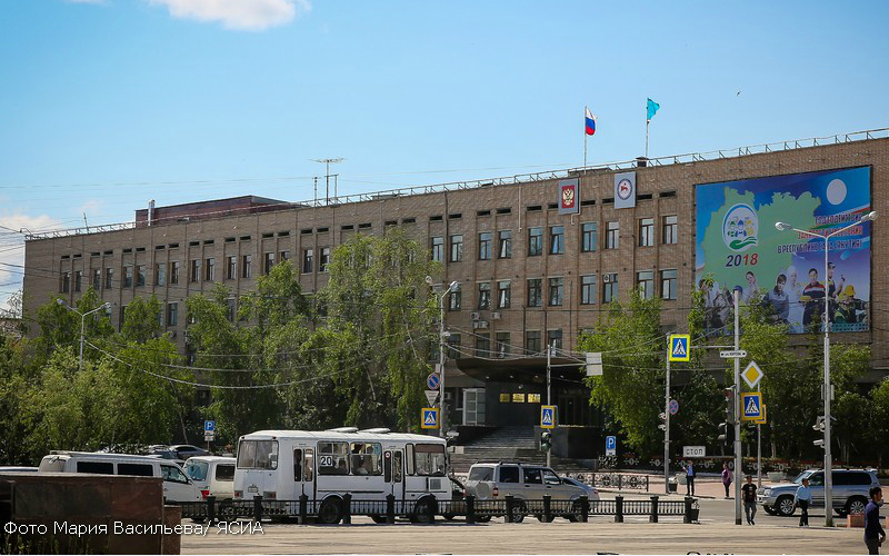 ФСБ проводит обыски в Доме правительства Якутии