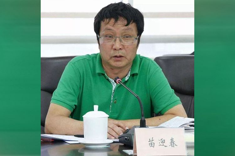 Главный медиа-злодей Китая из Внутренней Монголии приговорен к пожизненному заключению