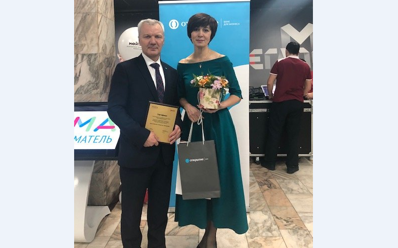 Дарима Нимаева из Агинского выиграла грант 100 тысяч рублей на открытие своего бизнеса (фото)