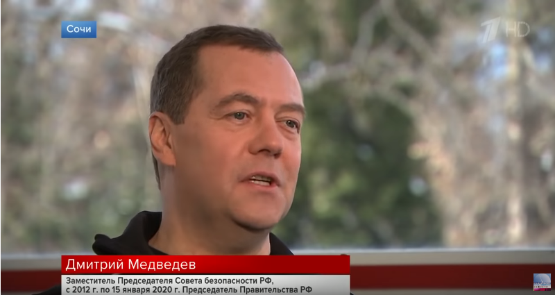 ​Счётная палата назвала работу правительства Медведева неэффективной