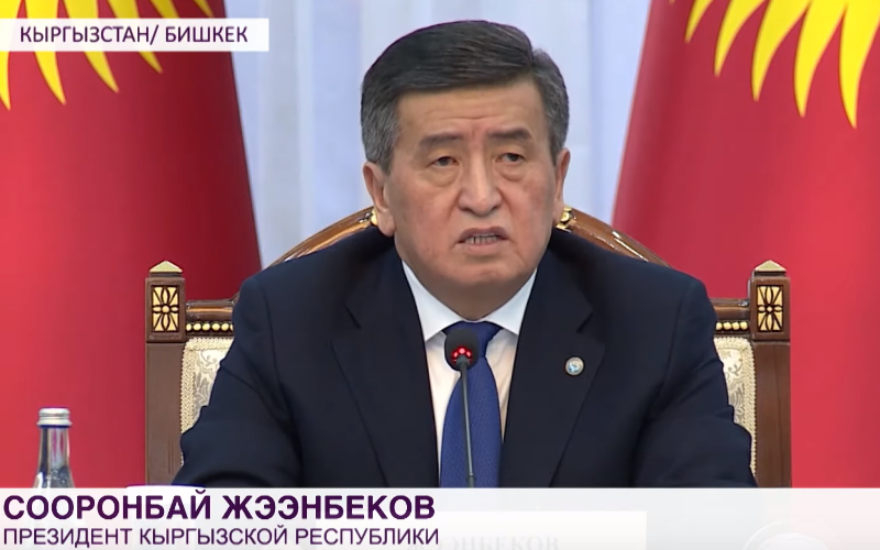 Президент Киргизии: Казахстан не выполняет соглашение ЕАЭС