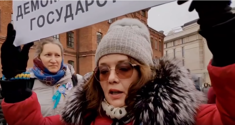 В России прошли митинги в Москве, Санкт-Петербурге, Новосибирске