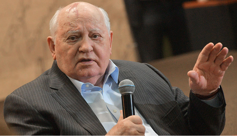 ​Михаил Горбачёв обратился к мировым лидерам с призывом​
