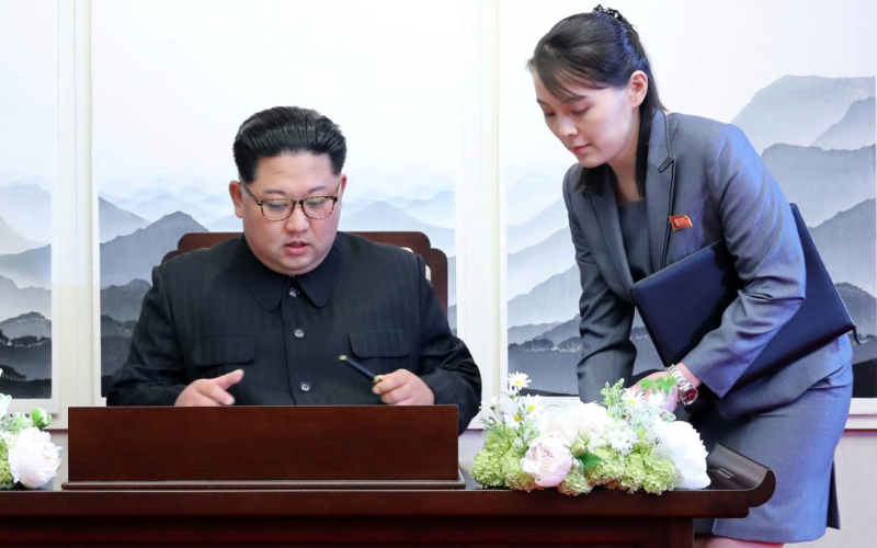 Появились данные о подготовке преемника Ким Чен Ына
