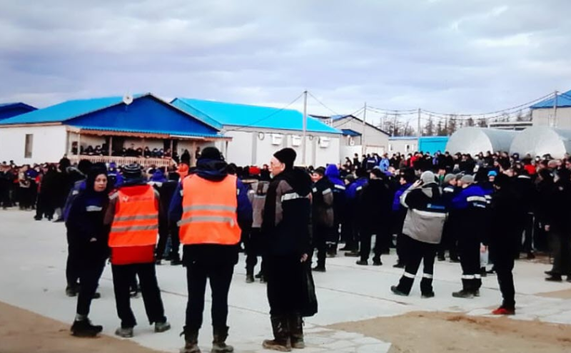На Чаяндинском месторождении в Якутии сложилась напряжённая ситуация
