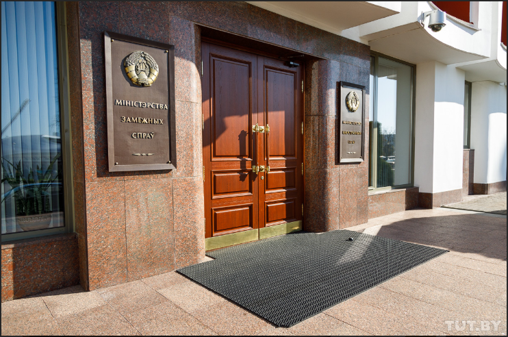 Минск проинформировал посольство РФ о лишении аккредитации съёмочной группы из России