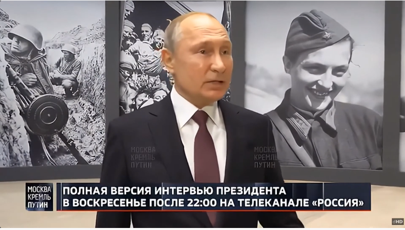 ​Путин призвал патриотов не быть «квасными и кислыми», а служить успешному развитию страны​